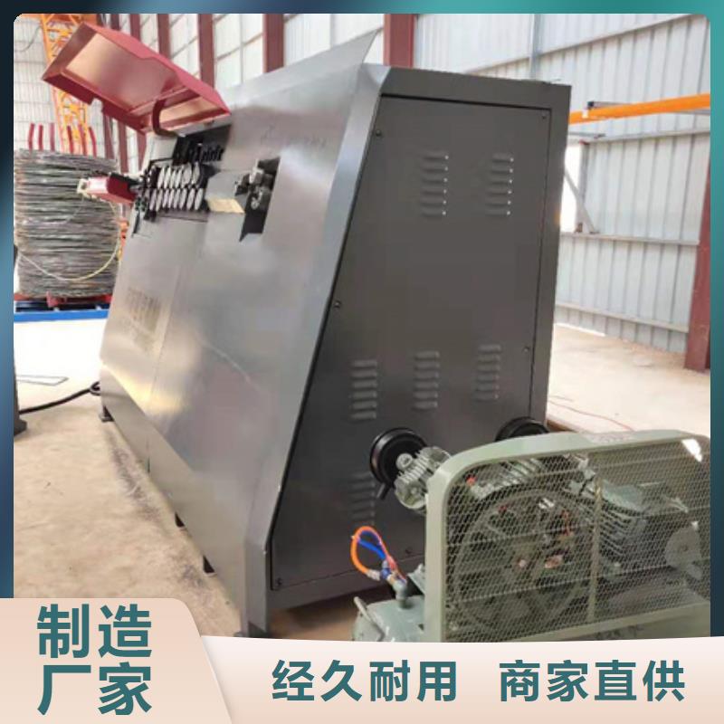 钢筋数控弯曲中心买的放心找建贸机械设备有限公司