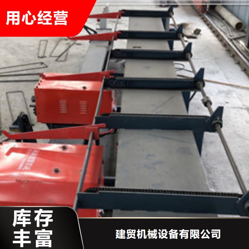 数控钢筋五机头弯箍机新品