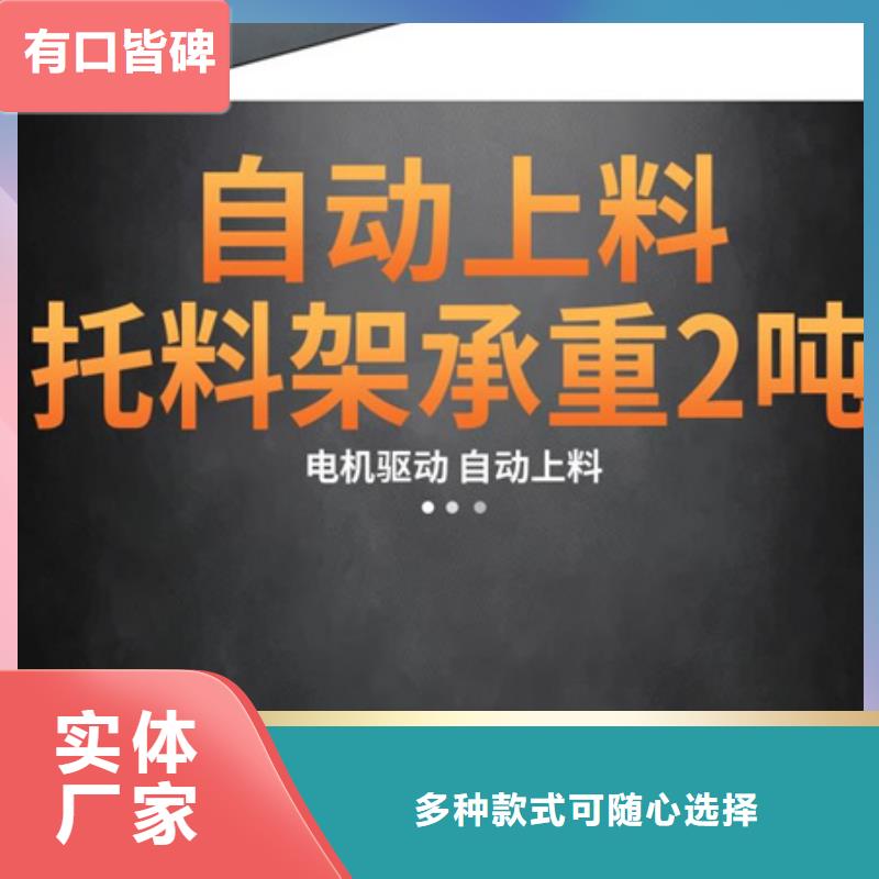 数控五机头钢筋弯箍机数控弯曲中心
