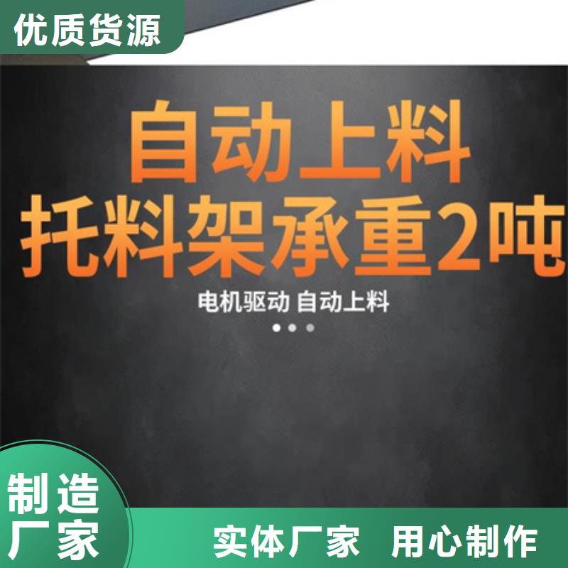
32钢筋弯曲中心-
32钢筋弯曲中心厂家