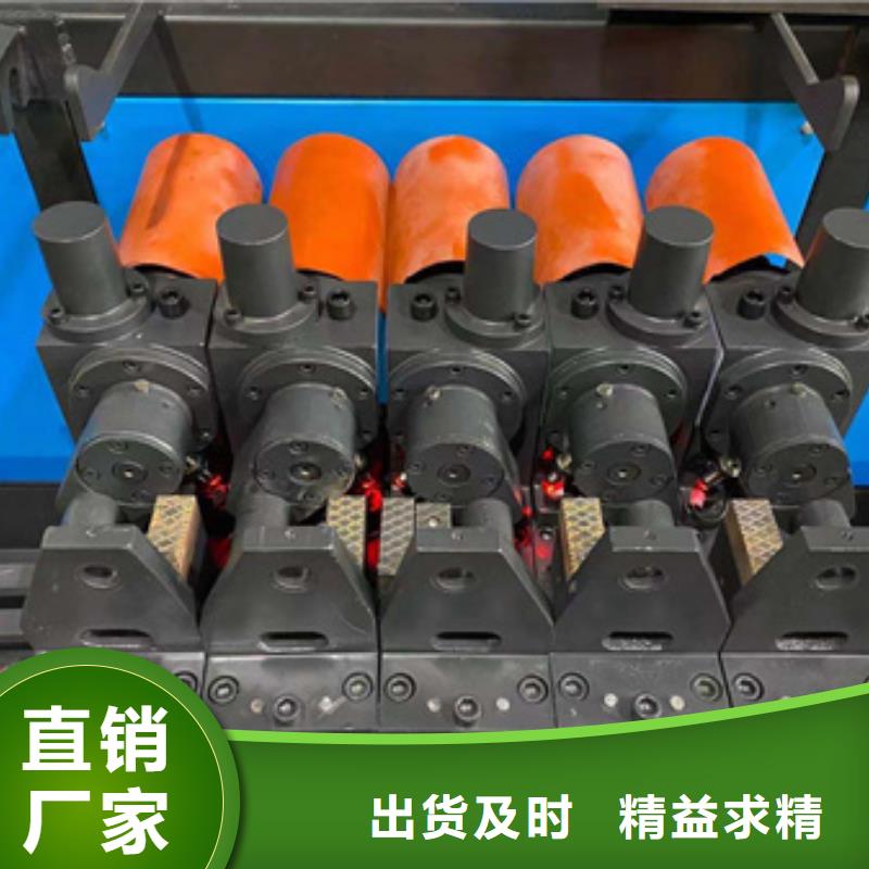 数控钢筋弯曲中心详细教学-用心做产品
