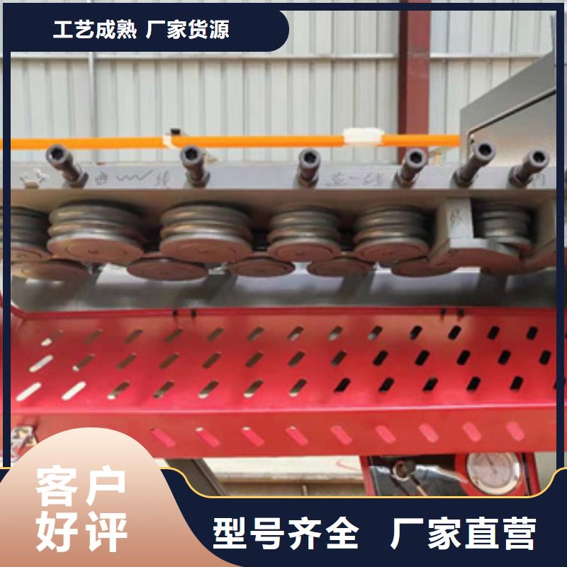 钢筋弯曲中心报价货源充足