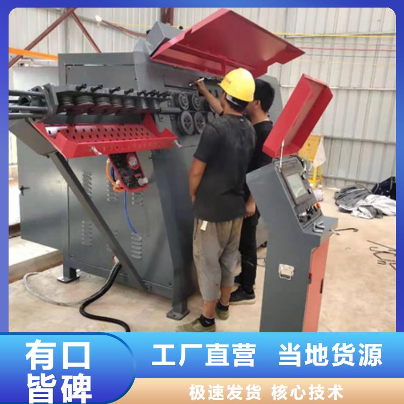 小型五机头钢筋弯箍机的厂家-建贸机械设备有限公司
