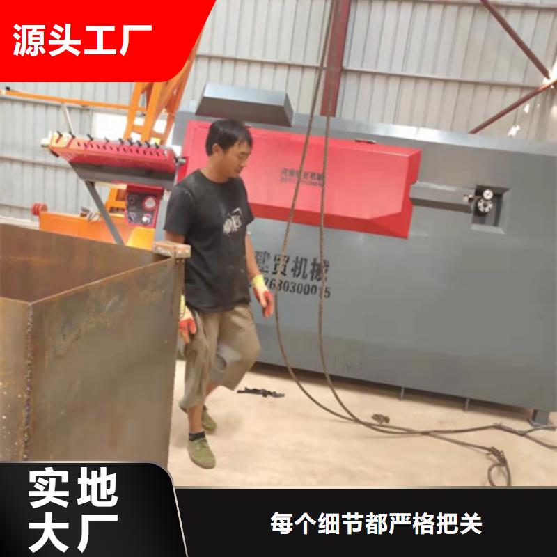 双机头钢筋弯曲中心厂家直接报价