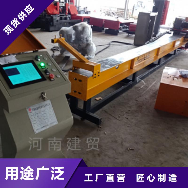 2025现货供应##钢筋弯曲中心##型号齐全