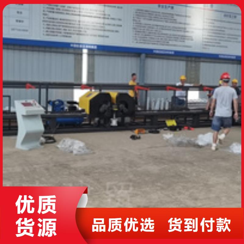 本地钢筋五机头弯箍机厂家