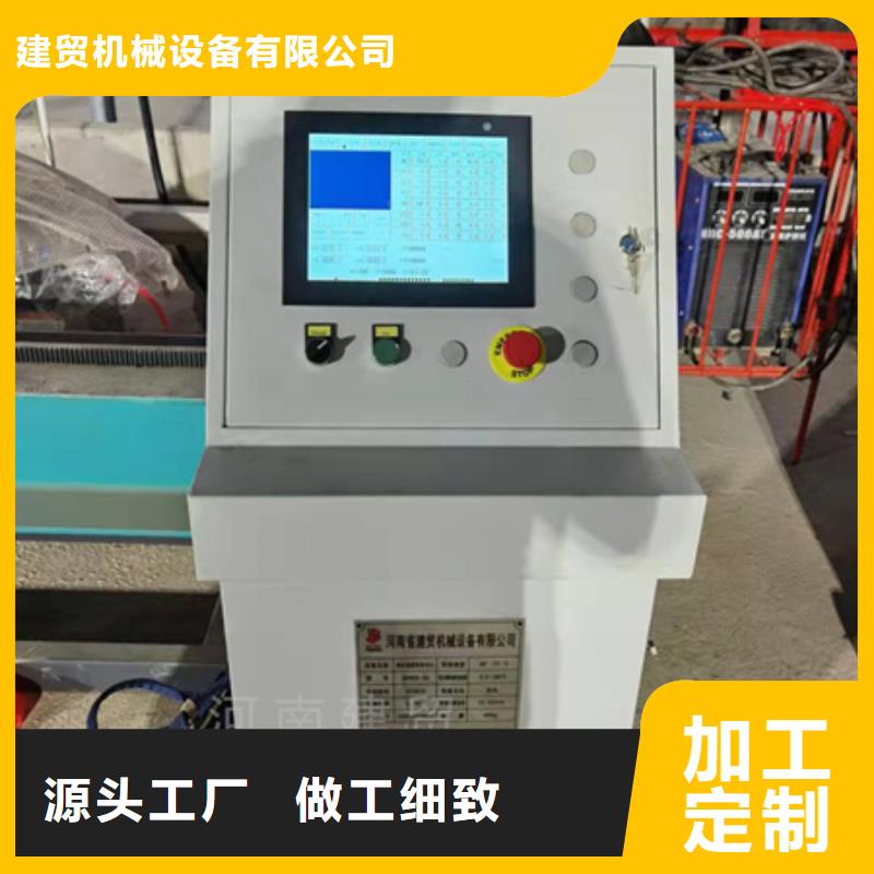 小型五机头钢筋弯箍机的厂家-建贸机械设备有限公司
