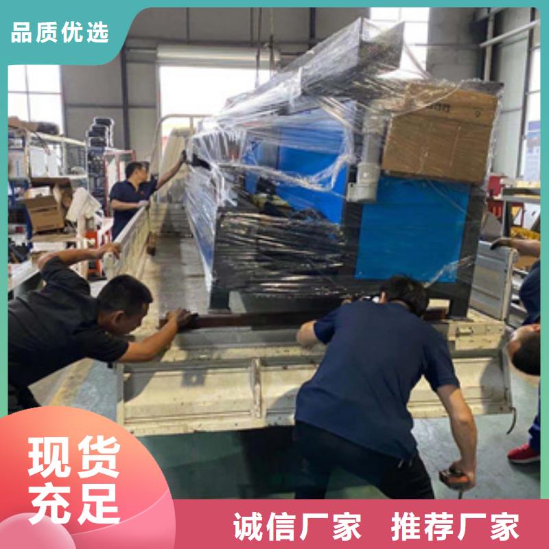 （数控钢筋弯曲中心）产品多样