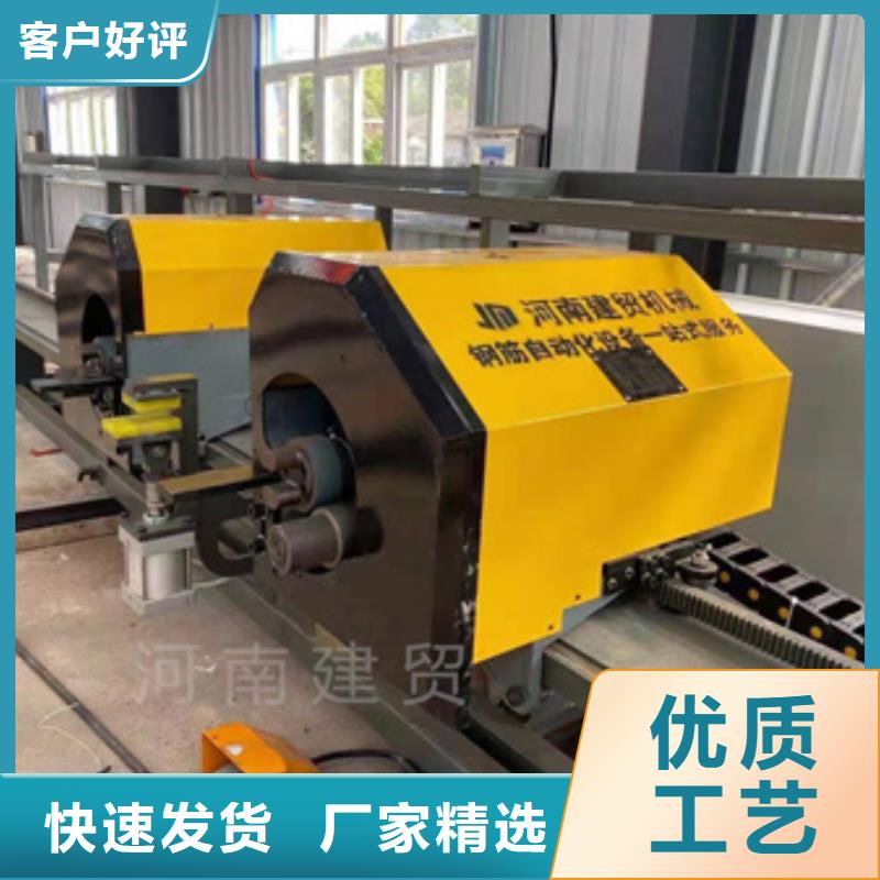五机头弯箍机使用说明厂家直销-诚信经营