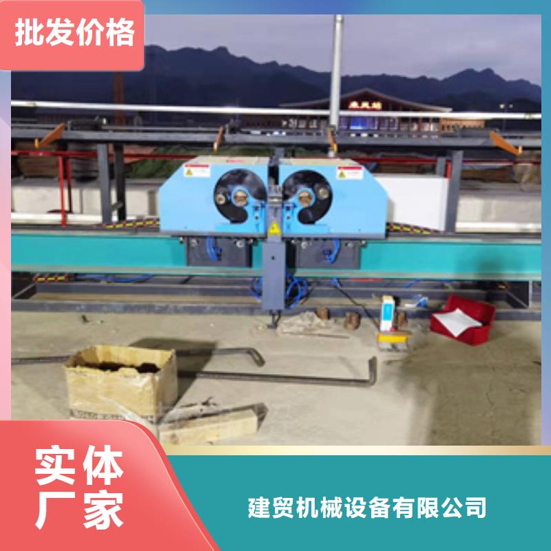 生产数控双机头钢筋弯曲中心_优质厂家