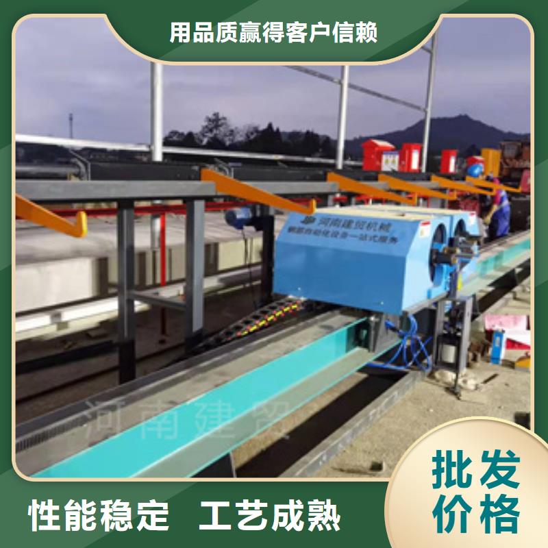 批发五机头弯箍机多少钱一台_诚信企业