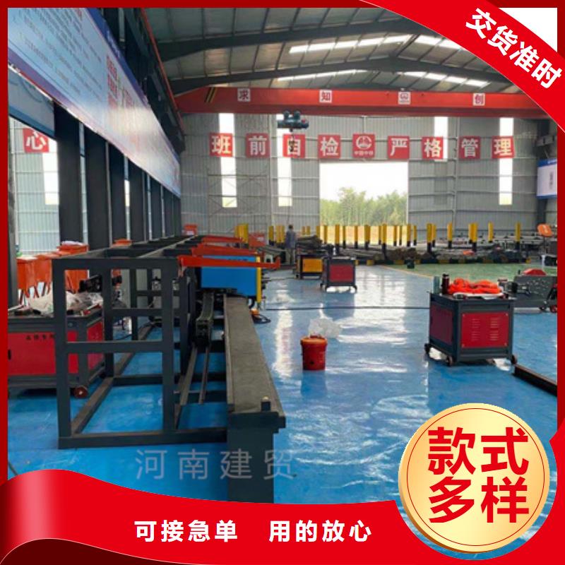 昌江县全自动弯箍机和五机头弯箍机哪个好厂家服务完善