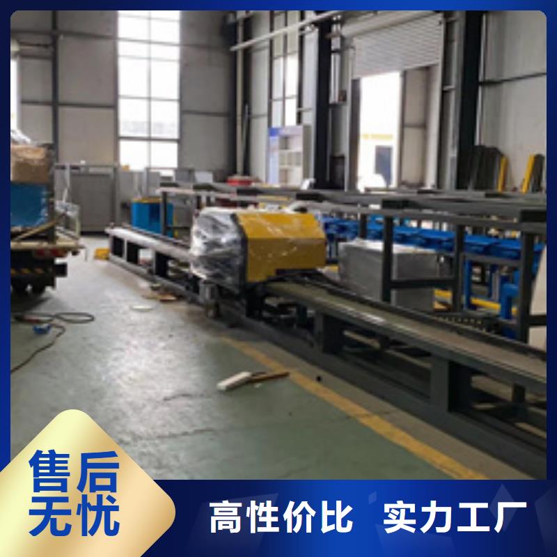 万宁市数控立式钢筋弯曲中心_欢迎您