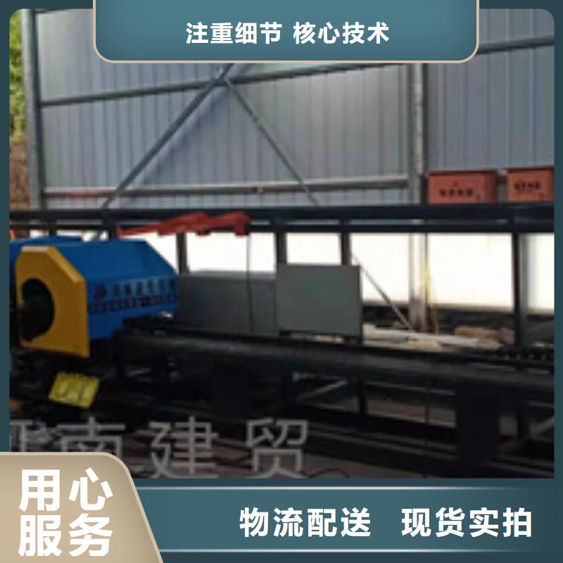 五机头弯箍机使用说明采购