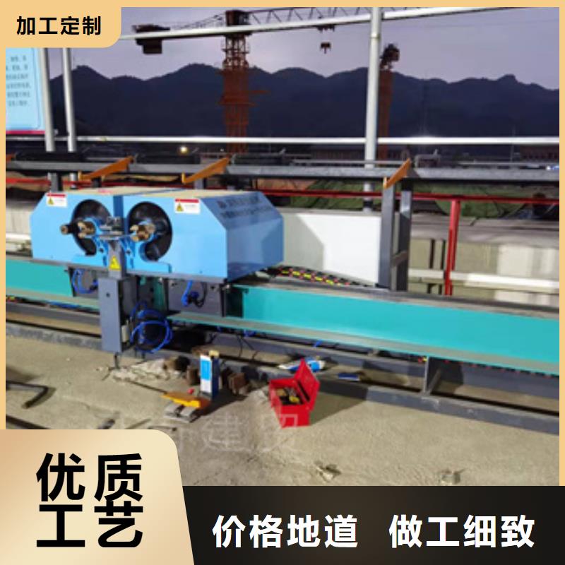 万宁市数控钢筋弯曲中心质量与价格同在