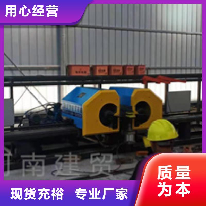 全自动钢筋弯曲中心批发价格