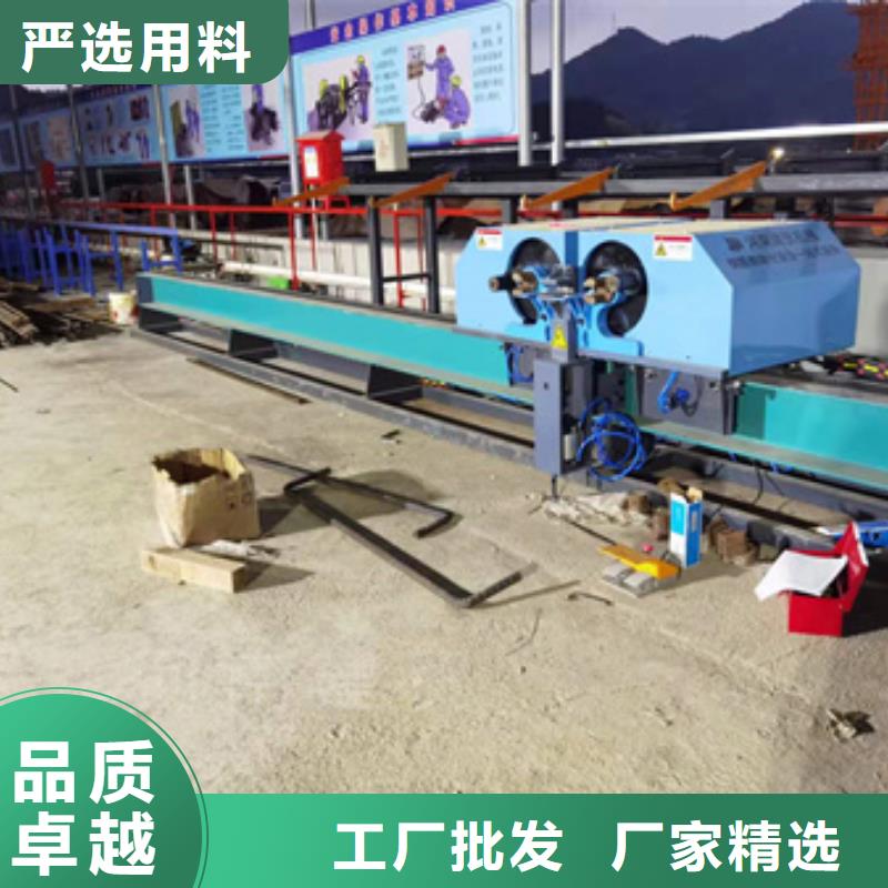 选购立式钢筋弯曲中心可按需定制