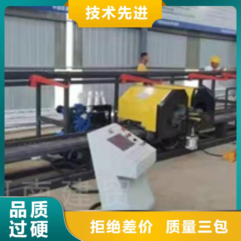 双机头钢筋弯曲中心采购找口碑厂家
