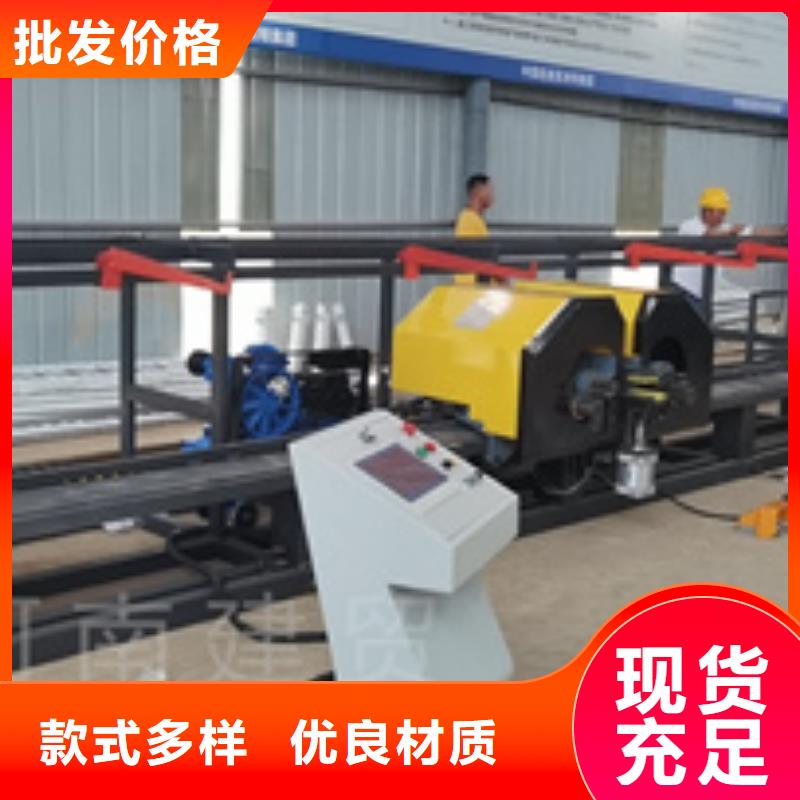 供应批发钢筋调直弯箍切断一体机-保质