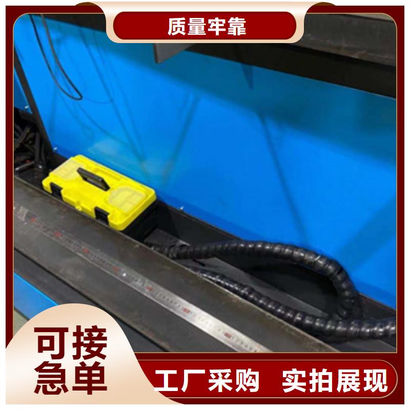 全自动钢筋弯曲中心批发价格