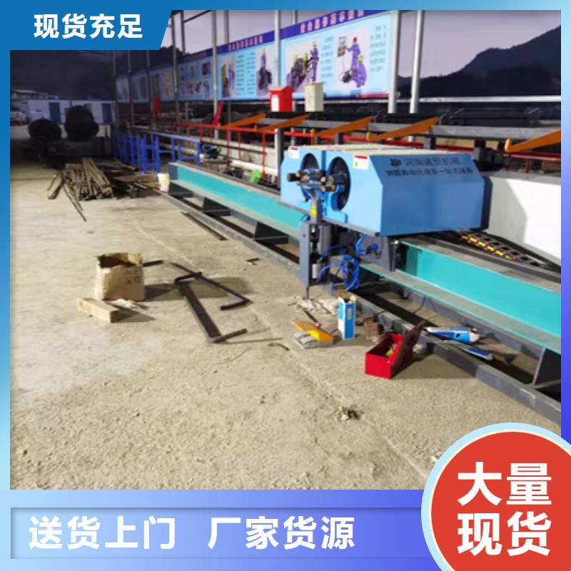 #钢筋弯曲中心#欢迎来电咨询