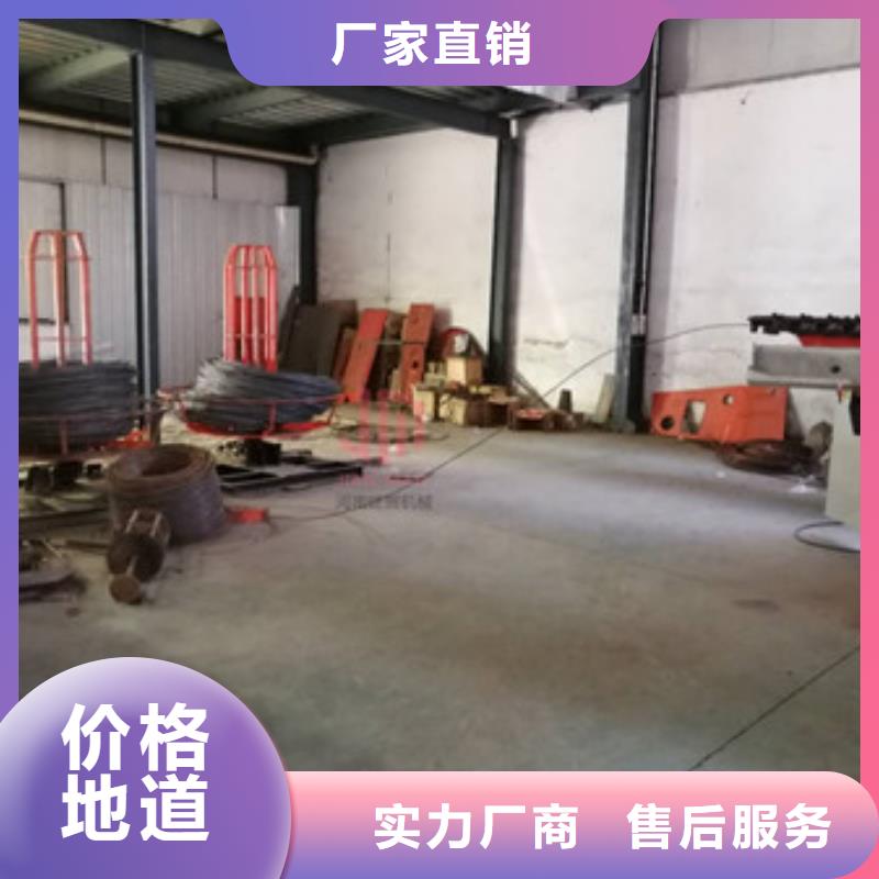 五机头钢筋弯箍机品质上乘