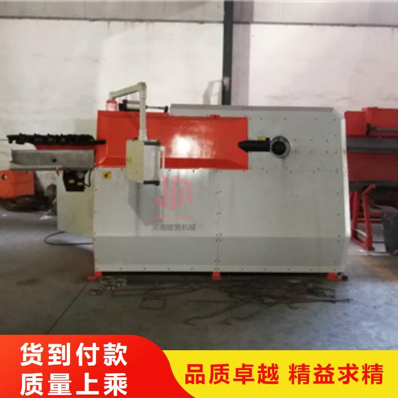 诚信的数控五机头钢筋弯箍机厂家