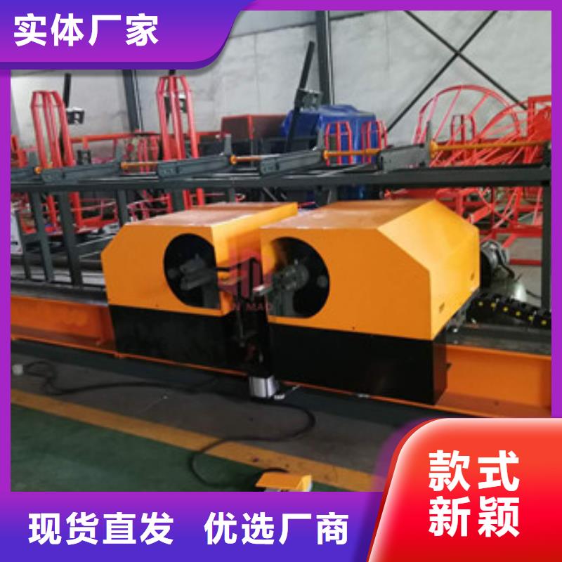 双机头钢筋弯曲中心采购找口碑厂家