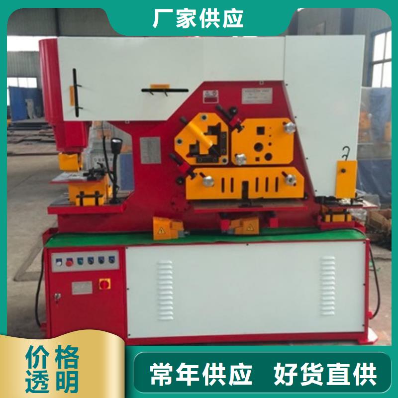 隧道工字钢拱架的加工程序全网价