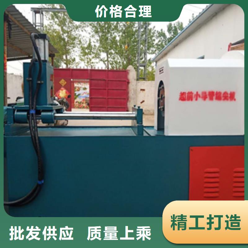 联合冲剪机批发价格