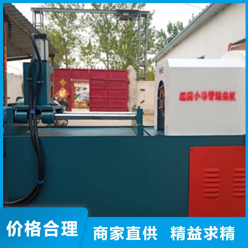 网排焊机发货快