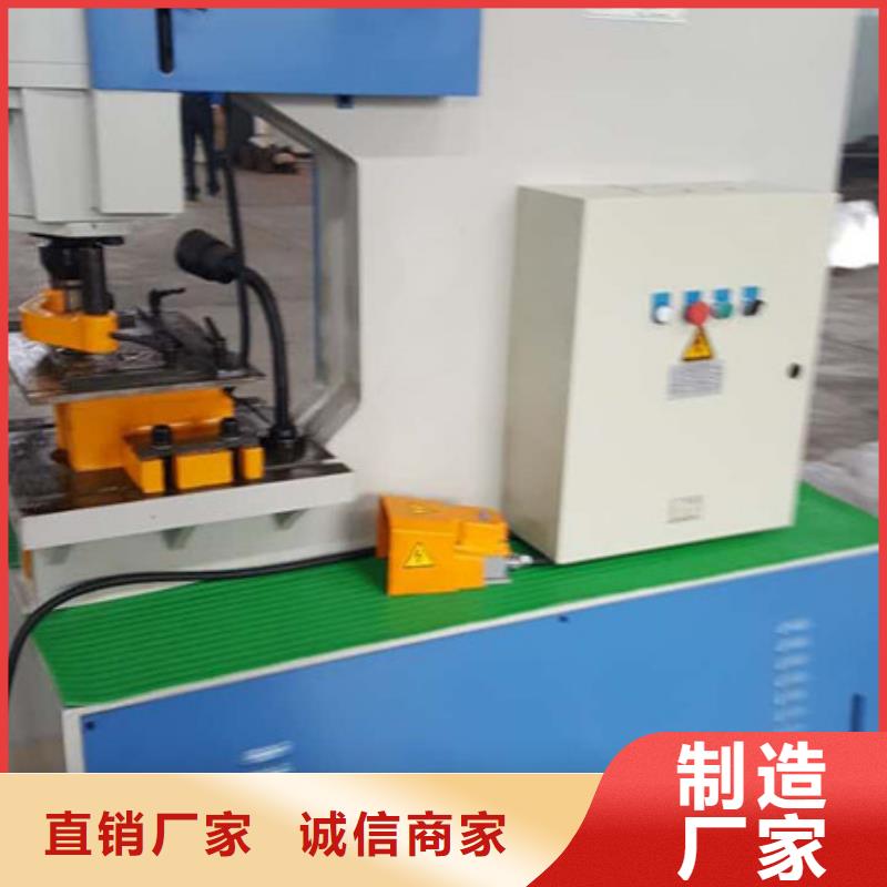 隧道支护机械厂家质量有保障