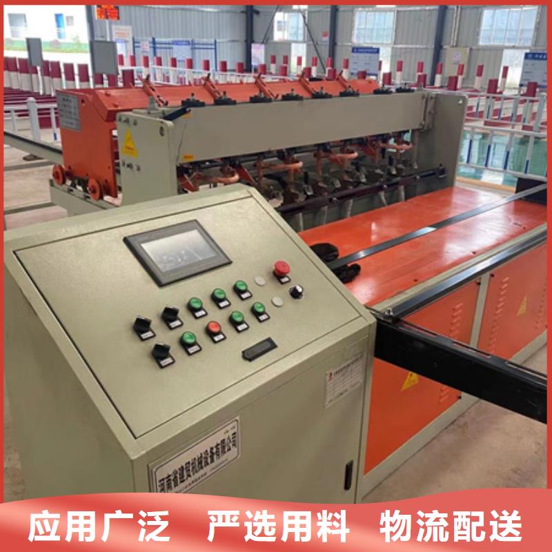 隧道工字钢拱架的加工程序全网价
