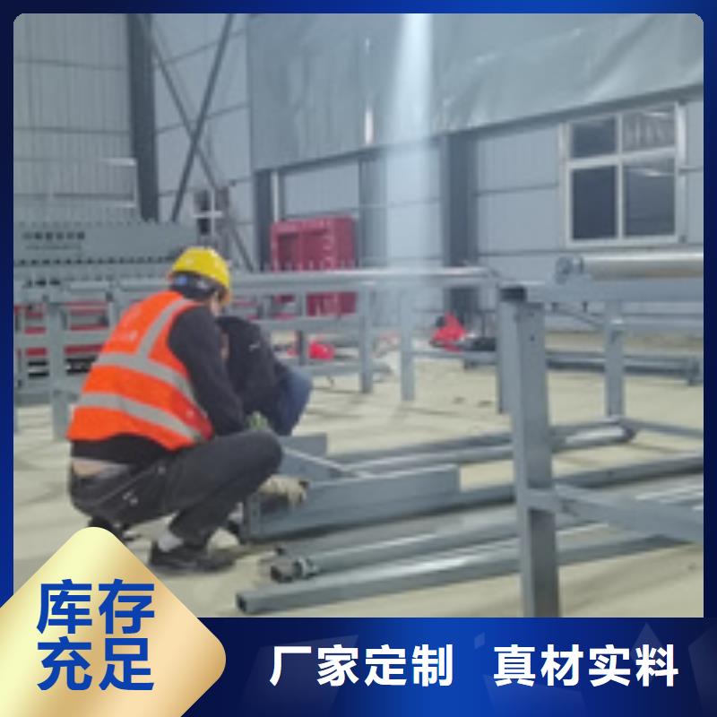 数控网排焊机量大优先发货