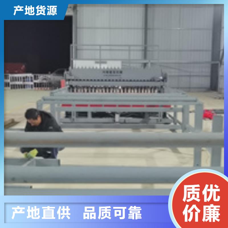 联合冲剪机批发价格