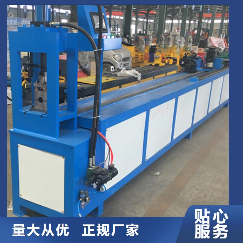 隧道支护机械厂家质量有保障