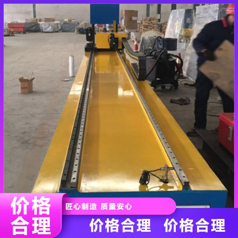 隧道,钢筋锯床工厂自营