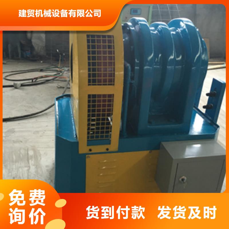 采购隧道工字钢拱架的加工程序必看-价格低