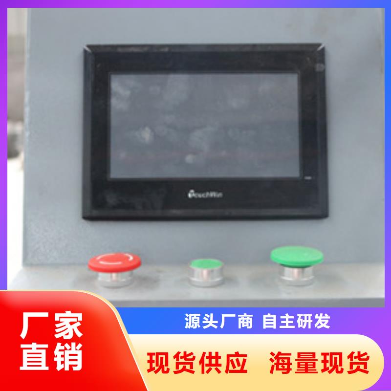 隧道五机头钢筋弯箍机自有厂家