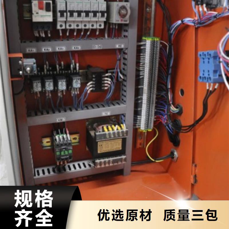 排焊机_省心省钱