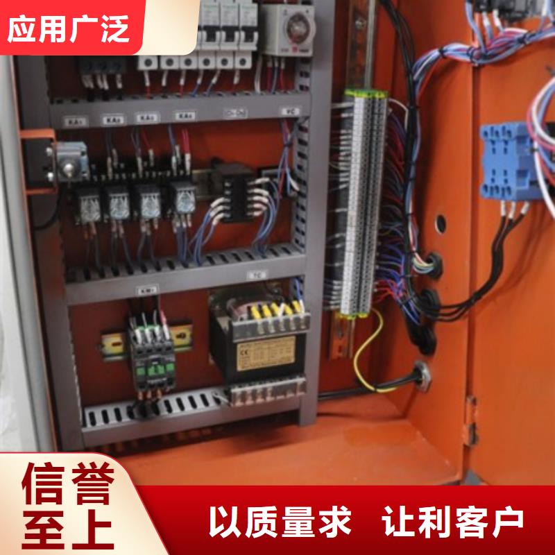 数控工字钢冷弯机企业-质量过硬