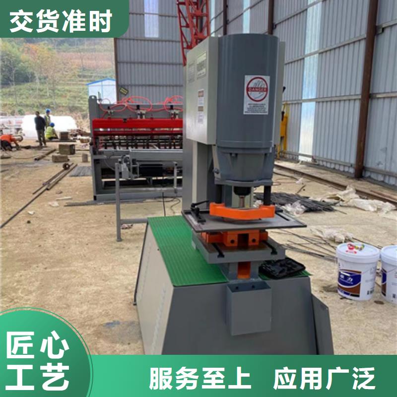 采购隧道工字钢拱架的加工程序必看-价格低
