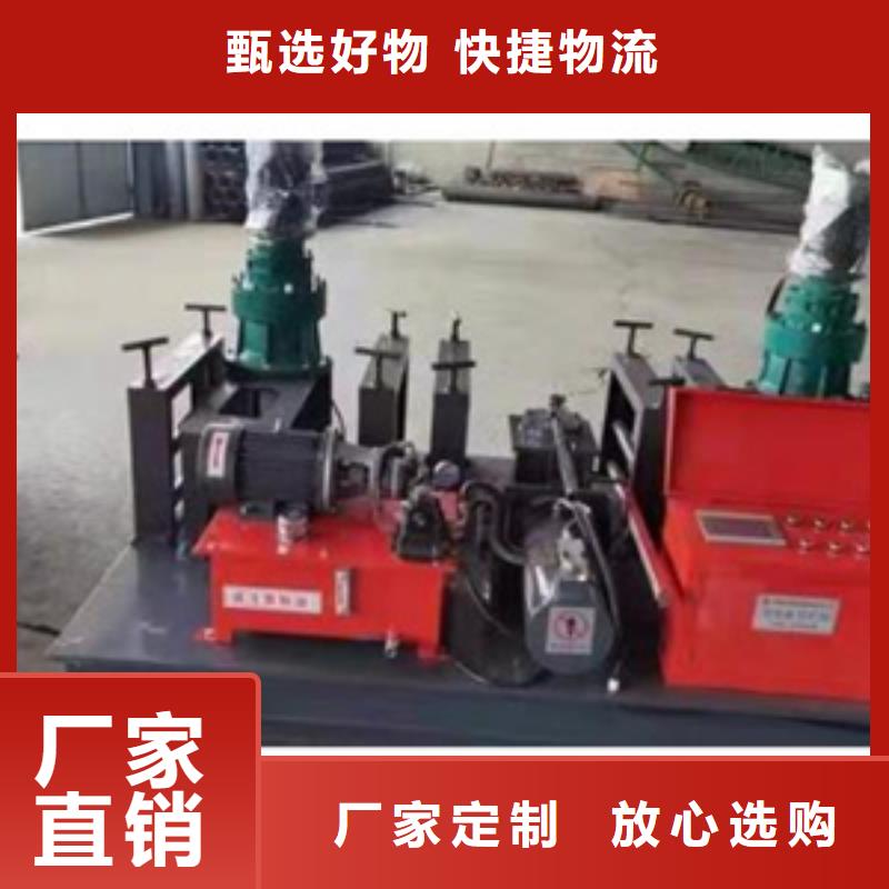 隧道,钢筋笼盘丝机分类和特点