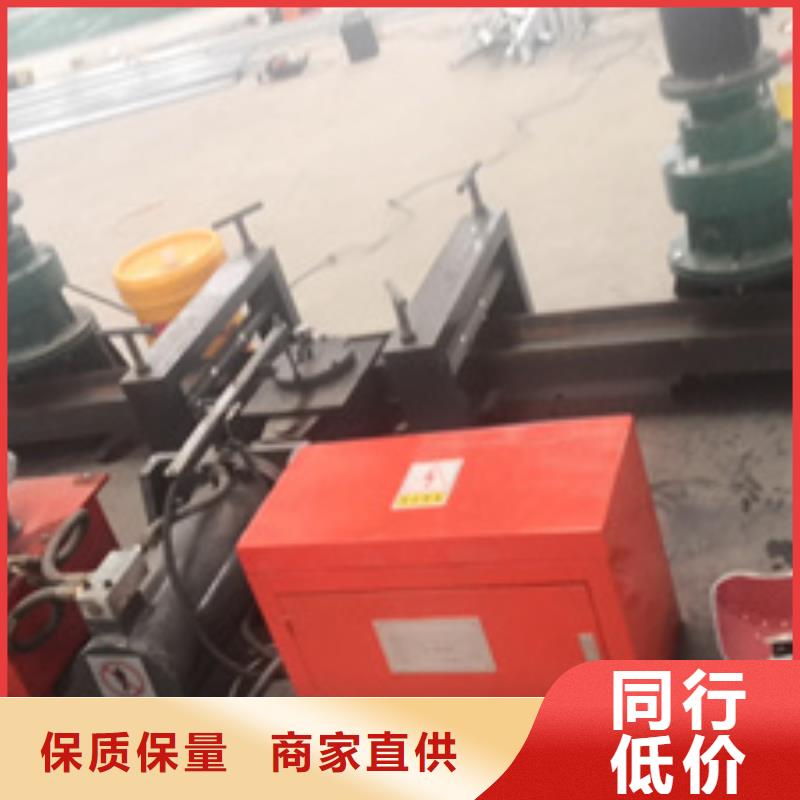 隧道工字钢拱架的加工程序全网价