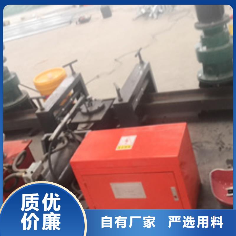 采购液压工字钢弯拱机_认准建贸机械设备有限公司_值得信赖
