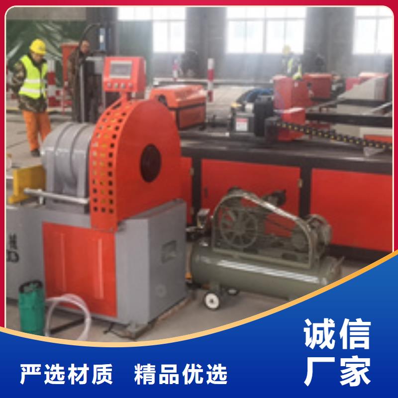 隧道工字钢拱架的加工程序全网价