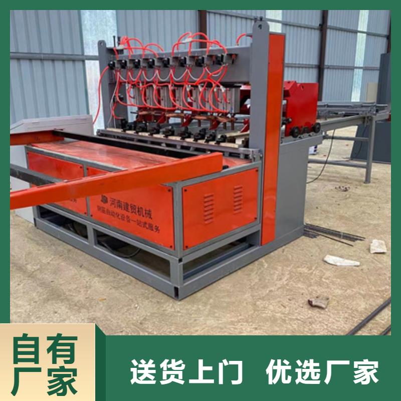 H型钢弯拱机品牌-报价_建贸机械设备有限公司