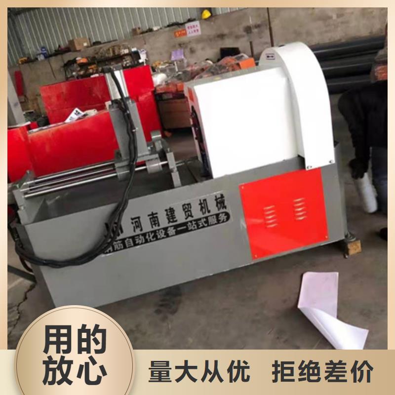 超前小导管尖头机品质优