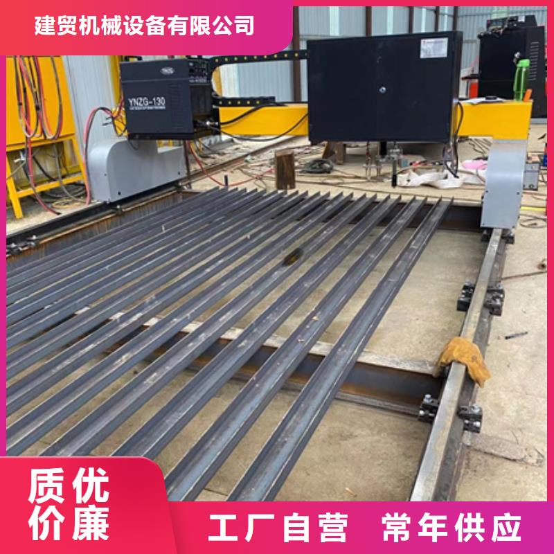联合冲剪机批发价格