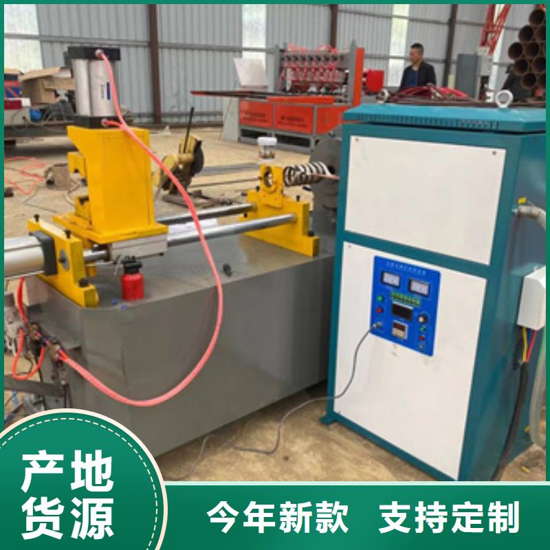隧道支护机械厂家质量有保障